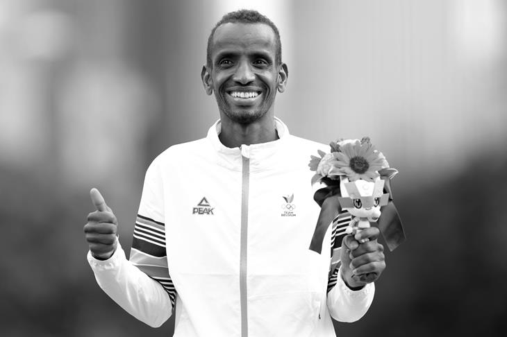 Bashir Abdi ()