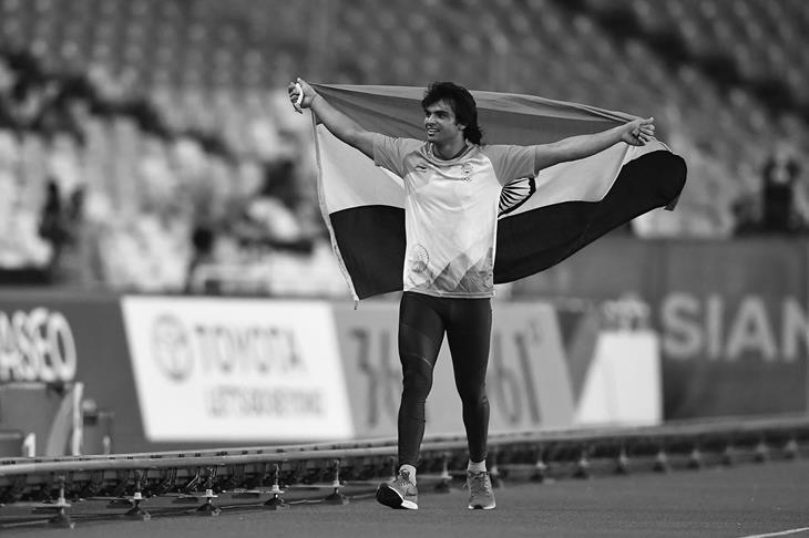 Neeraj Chopra ()