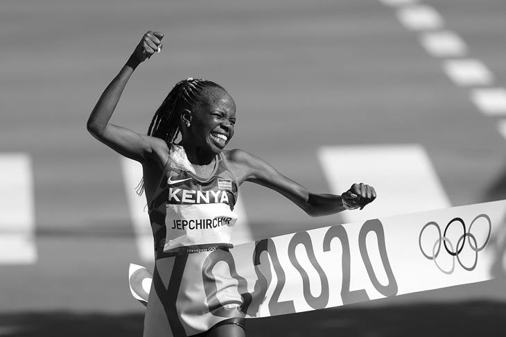 Peres Jepchirchir ()