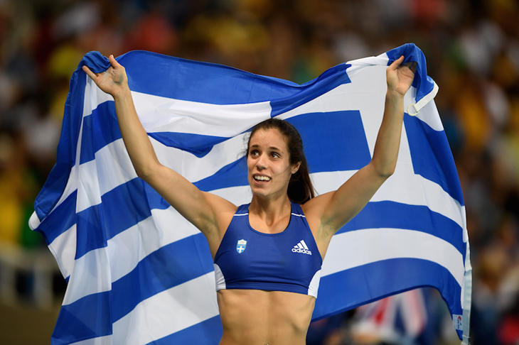 Katerina Stefanidi ()