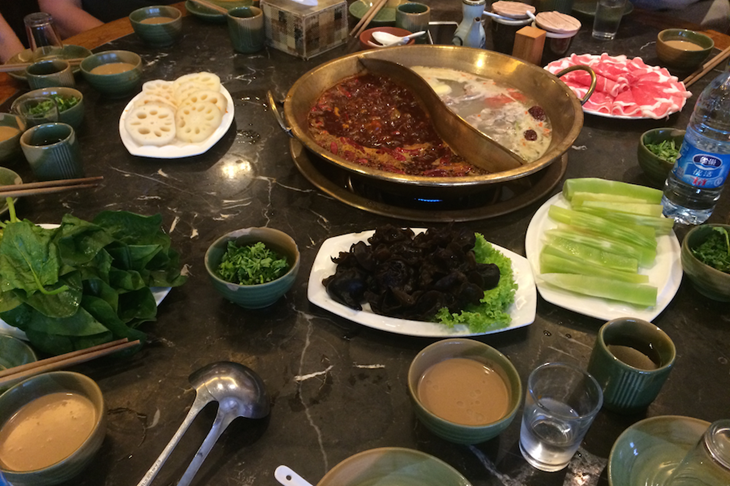 Beijing Food ()