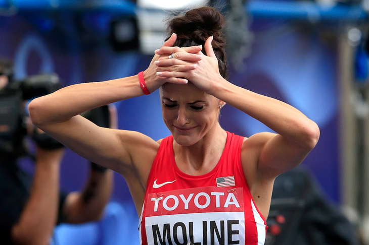 Georganne Moline ()