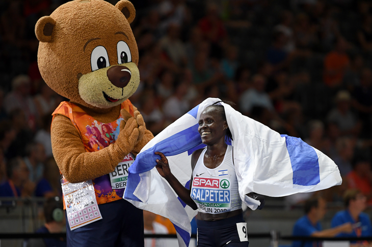 Lonah Salpeter celebrates after her race at the European Championships in Berlin (Getty Images)