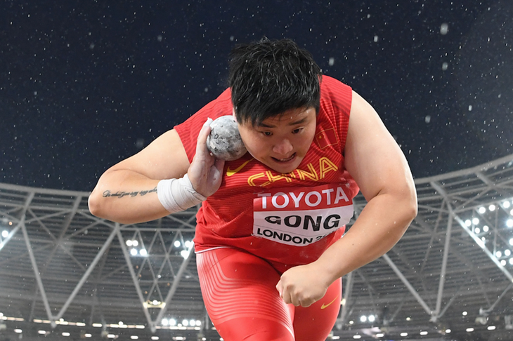 Gong Lijiao London World Title Joy 2 ()