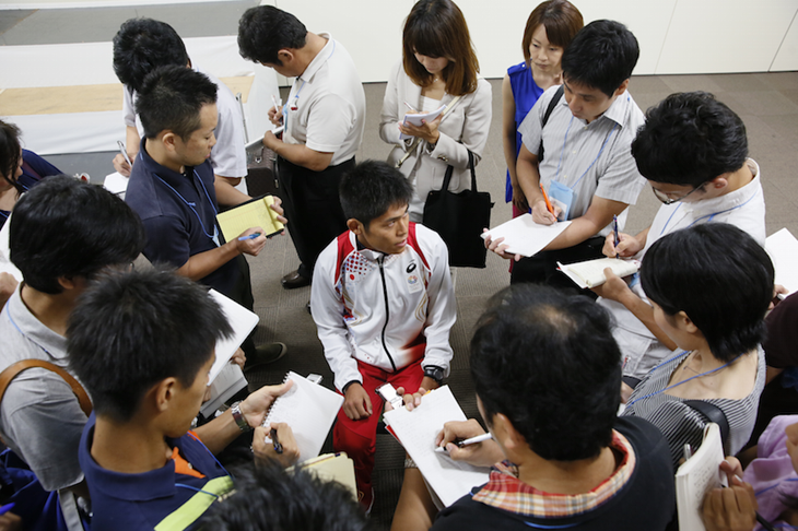Yuki Kawauchi ()