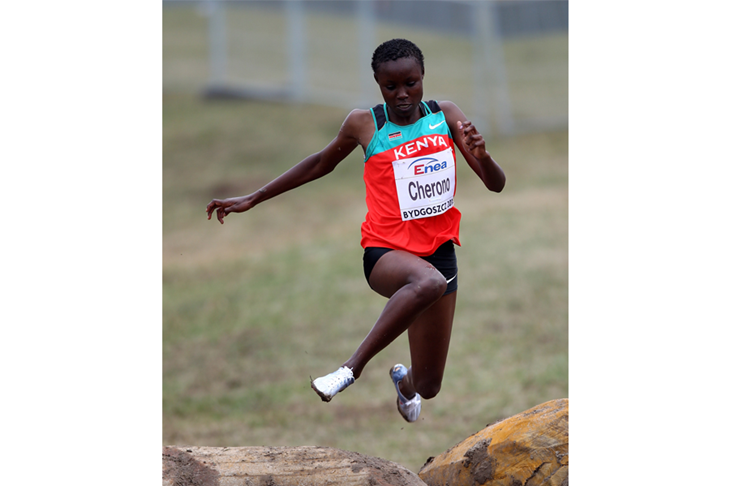 Mercy Cherono ()