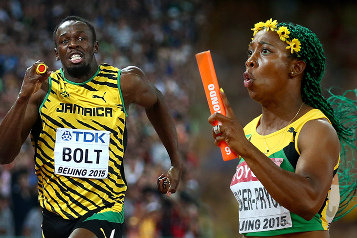 Jamaica Relay ()