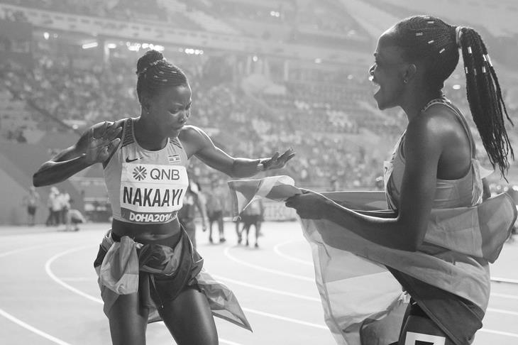Halimah Nakaayi ()