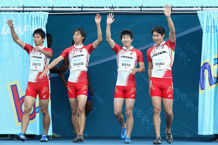 Japan Relay Introduction ()