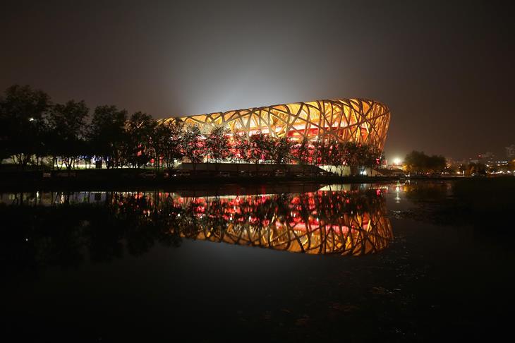 Beijing Bird's Nest 2008 Olympic Stadium ()
