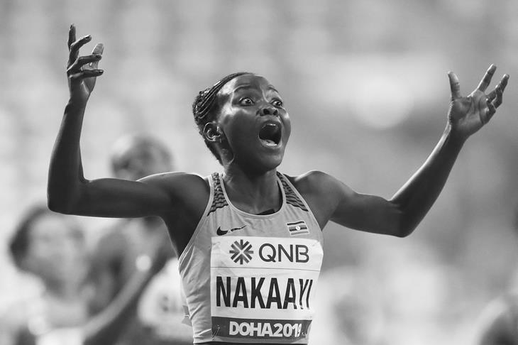 Halimah Nakaayi ()